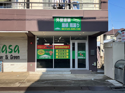 トベシンホーム川越支店の店舗の画像
