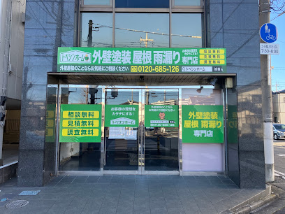 トベシンホーム取手支店の店舗画像